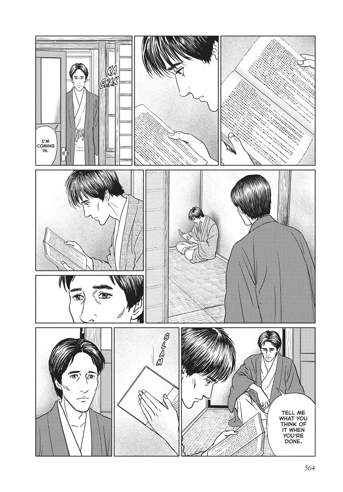 No Longer Human (Junji Itou) chapter 23 page 6