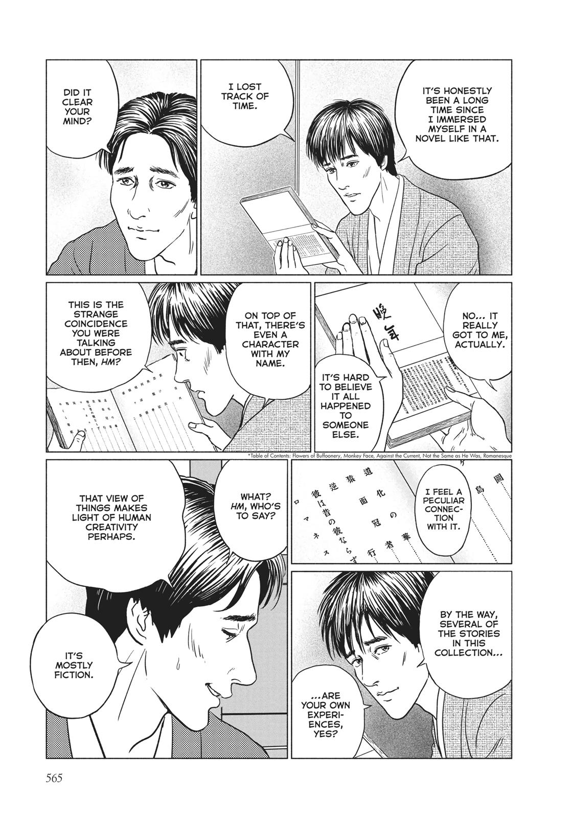 No Longer Human (Junji Itou) chapter 23 page 7