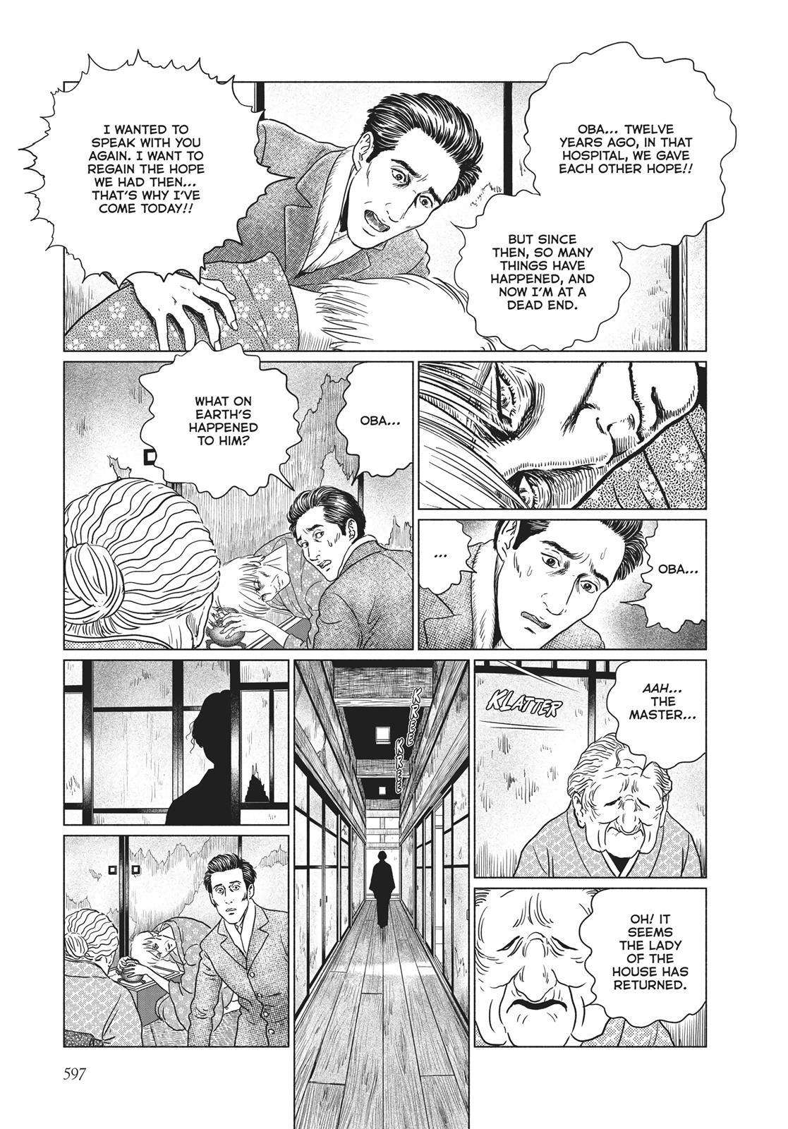 No Longer Human (Junji Itou) chapter 24 page 13