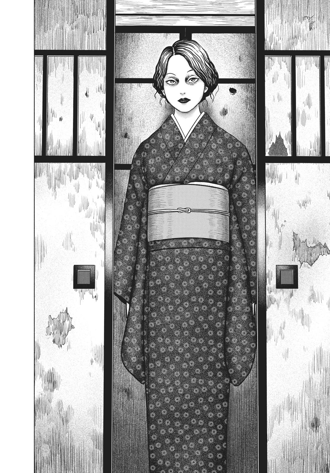 No Longer Human (Junji Itou) chapter 24 page 14