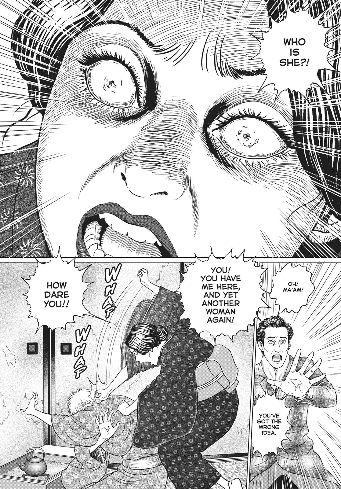 No Longer Human (Junji Itou) chapter 24 page 16