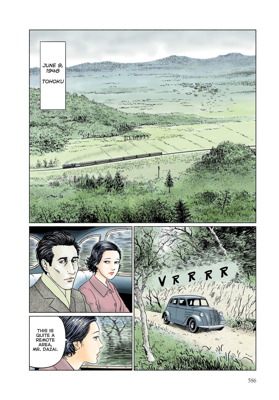 No Longer Human (Junji Itou) chapter 24 page 2