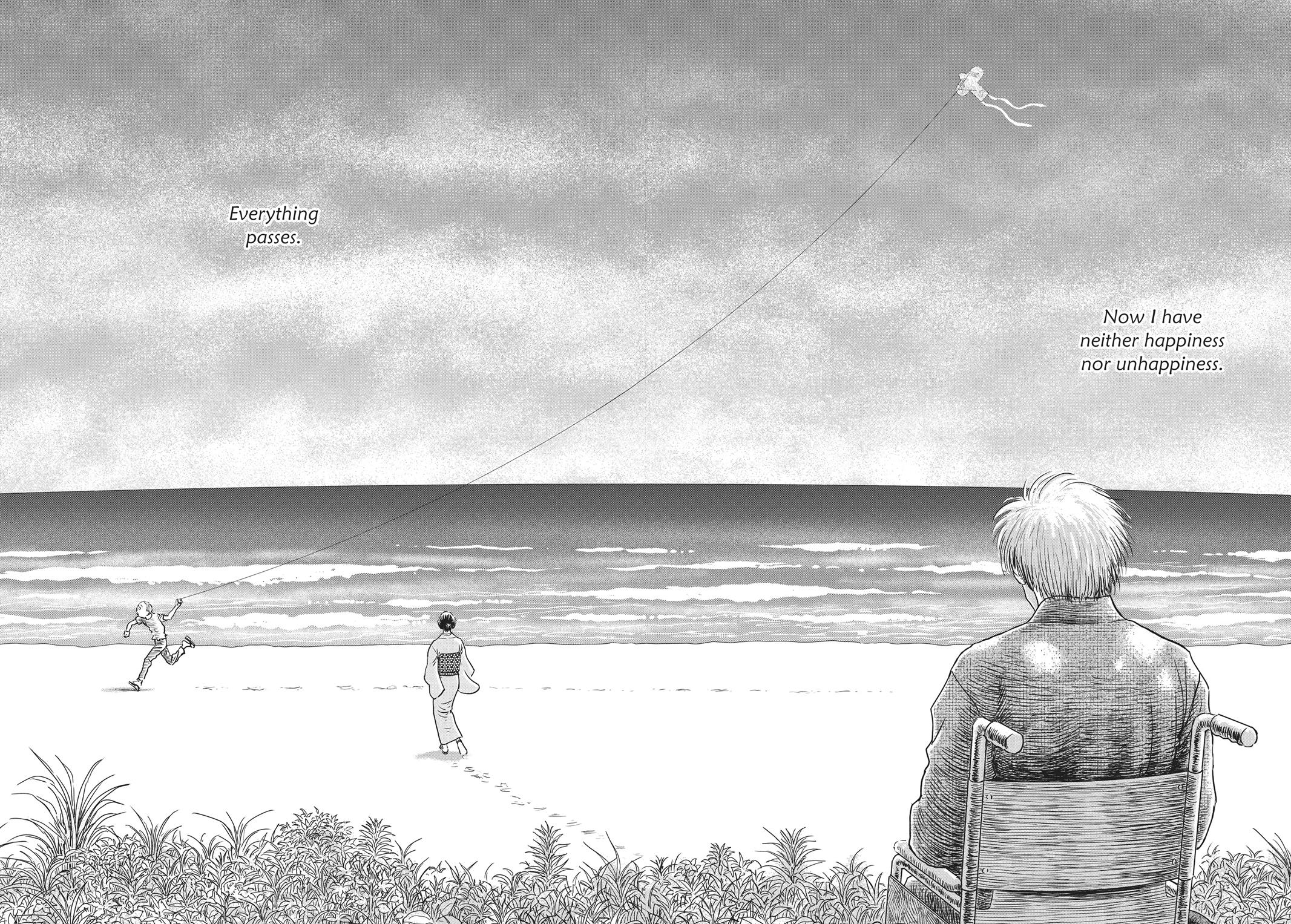 No Longer Human (Junji Itou) chapter 24 page 26