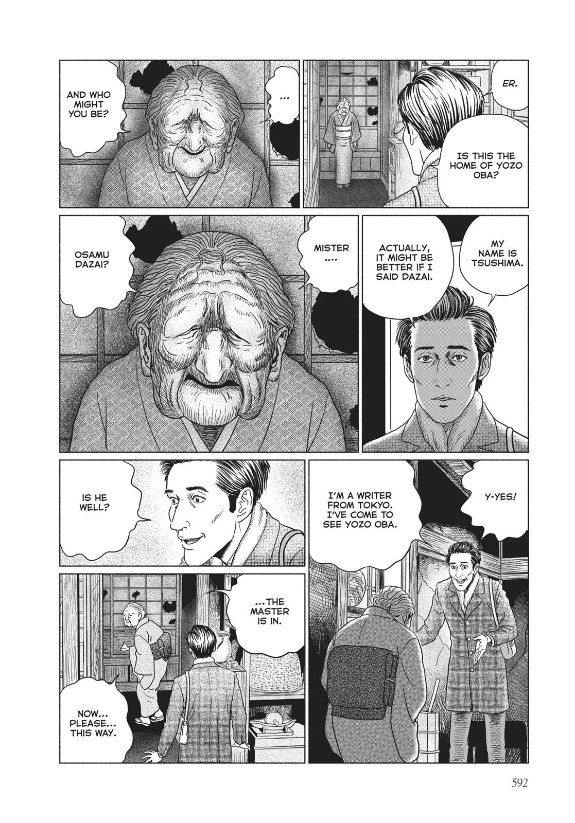No Longer Human (Junji Itou) chapter 24 page 8