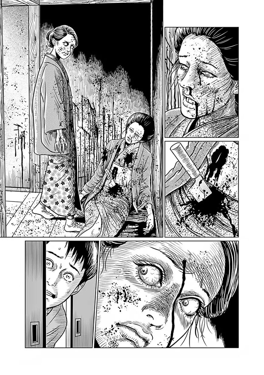No Longer Human (Junji Itou) chapter 3 page 21