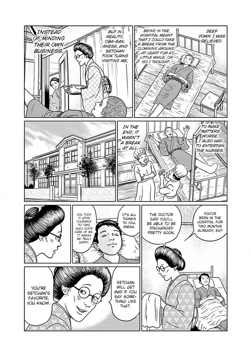 No Longer Human (Junji Itou) chapter 3 page 8