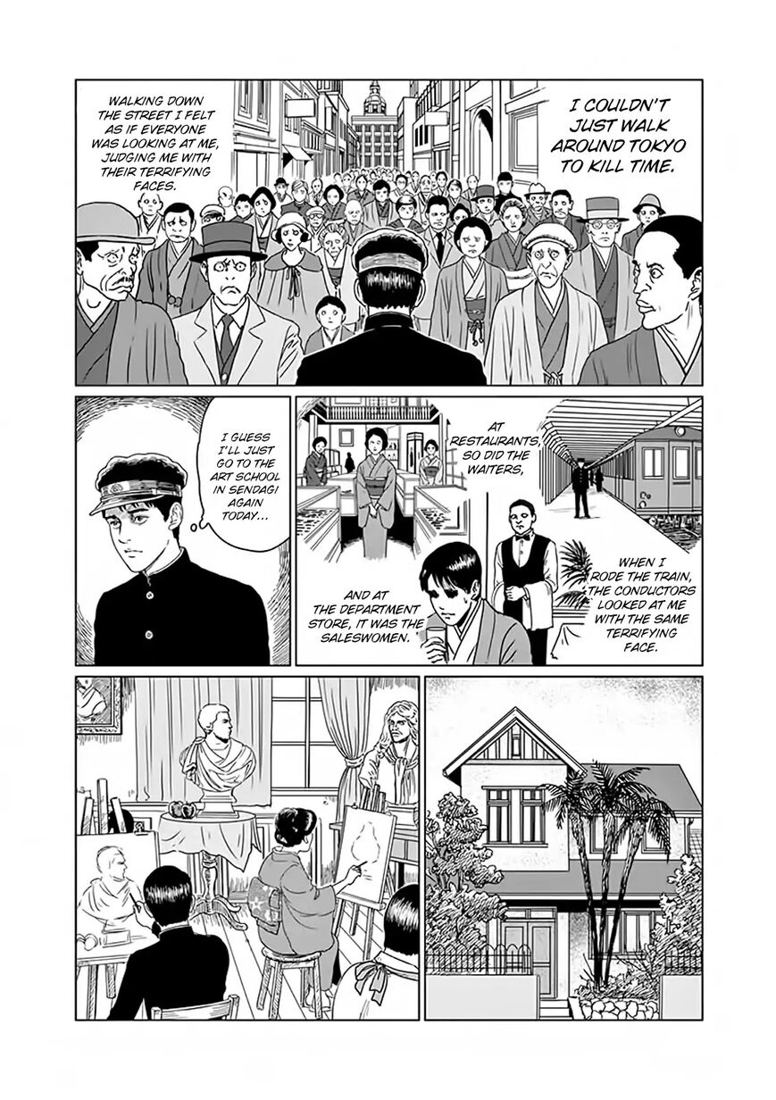 No Longer Human (Junji Itou) chapter 4 page 8