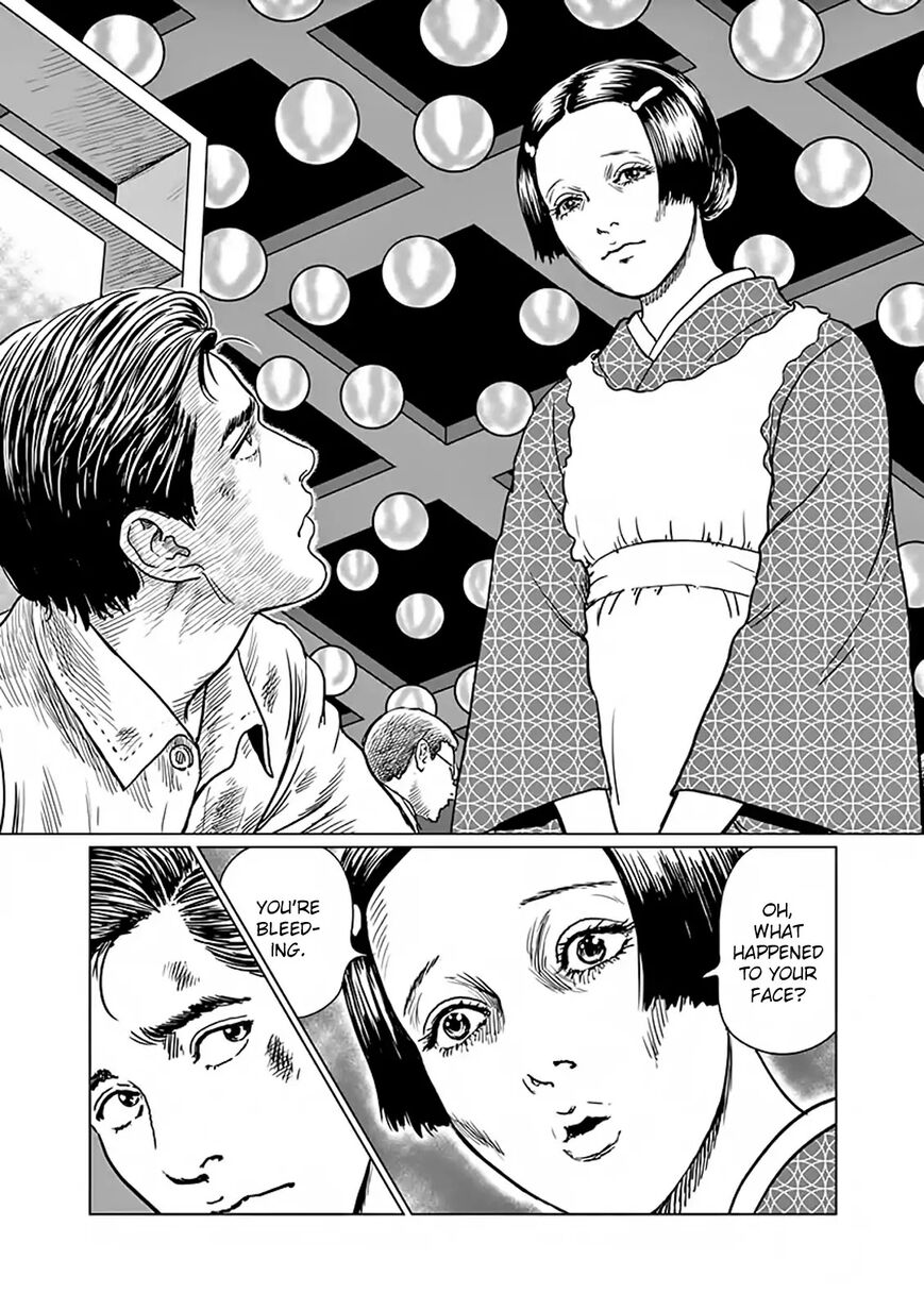 No Longer Human (Junji Itou) chapter 5 page 24