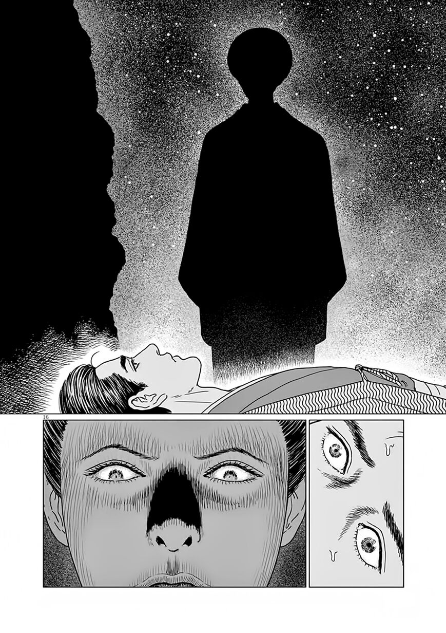 No Longer Human (Junji Itou) chapter 7 page 16