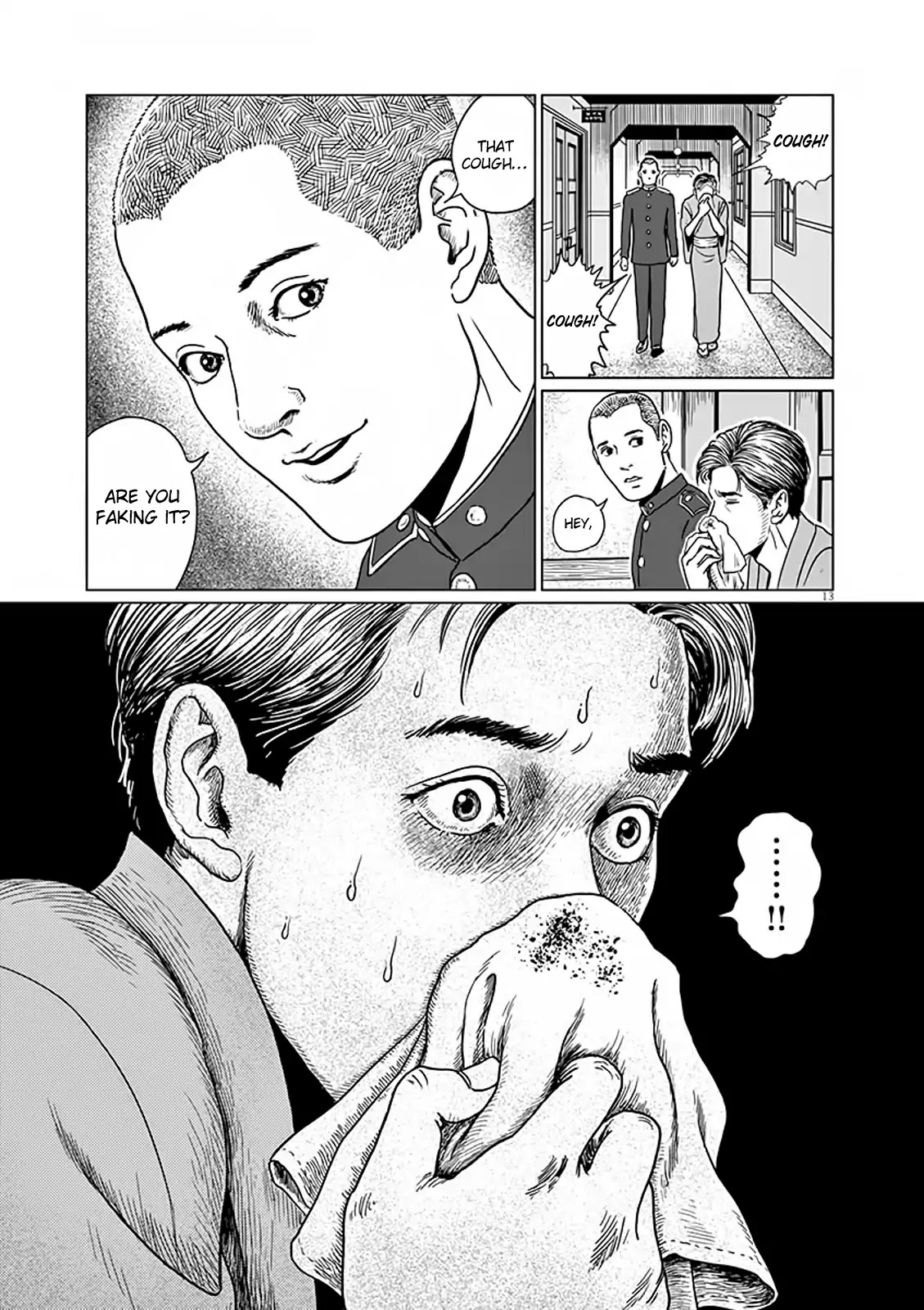 No Longer Human (Junji Itou) chapter 8 page 14