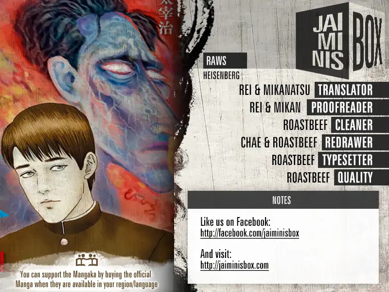 No Longer Human (Junji Itou) chapter 8 page 2