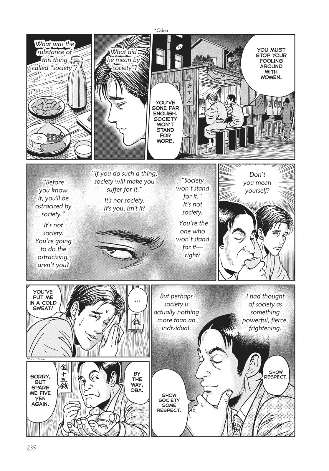 No Longer Human (Junji Itou) chapter 9 page 17