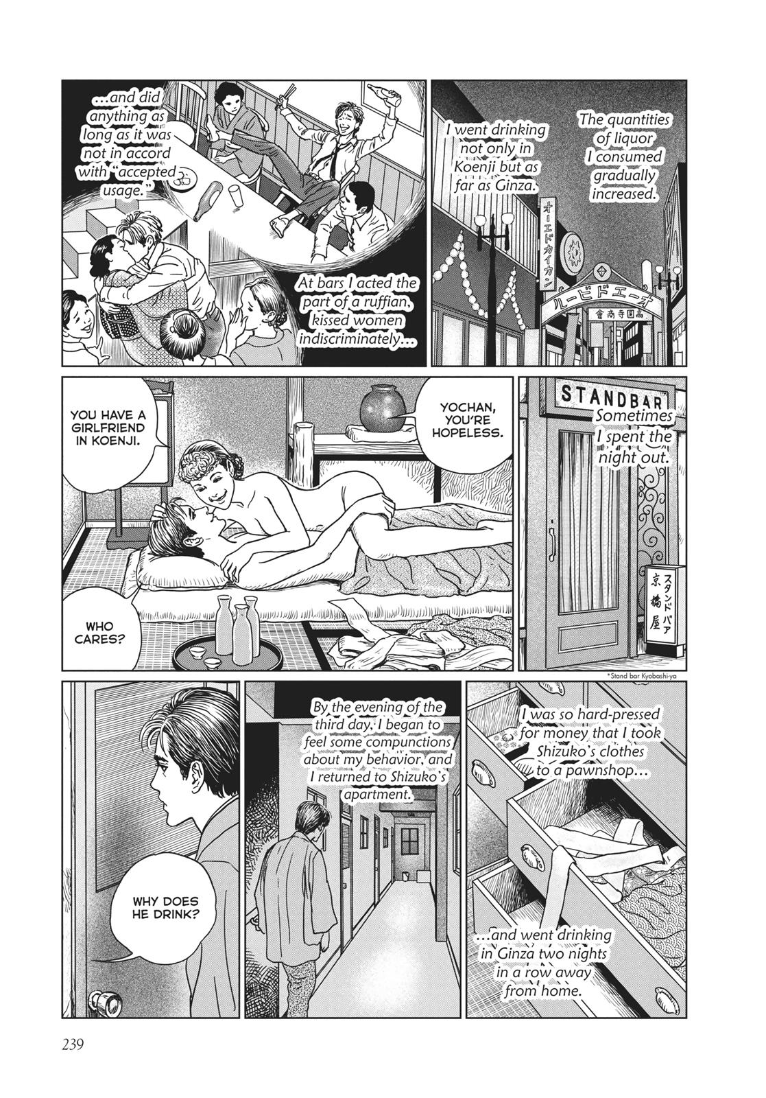 No Longer Human (Junji Itou) chapter 9 page 21