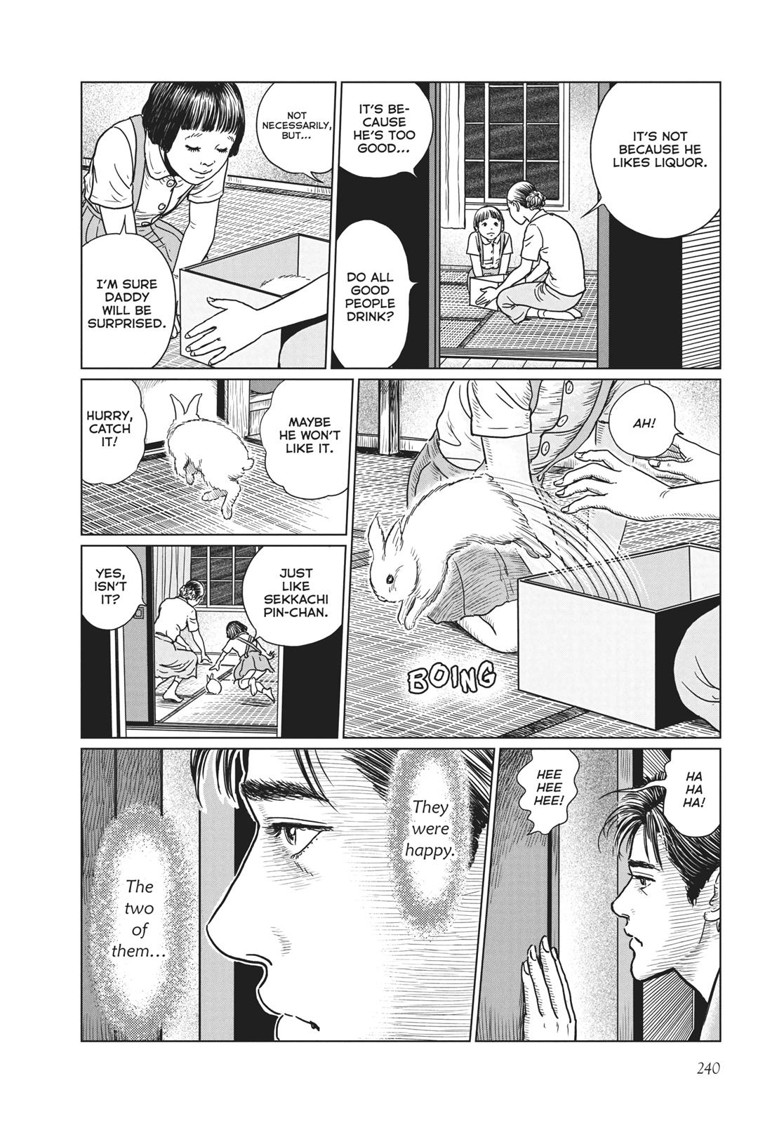 No Longer Human (Junji Itou) chapter 9 page 22