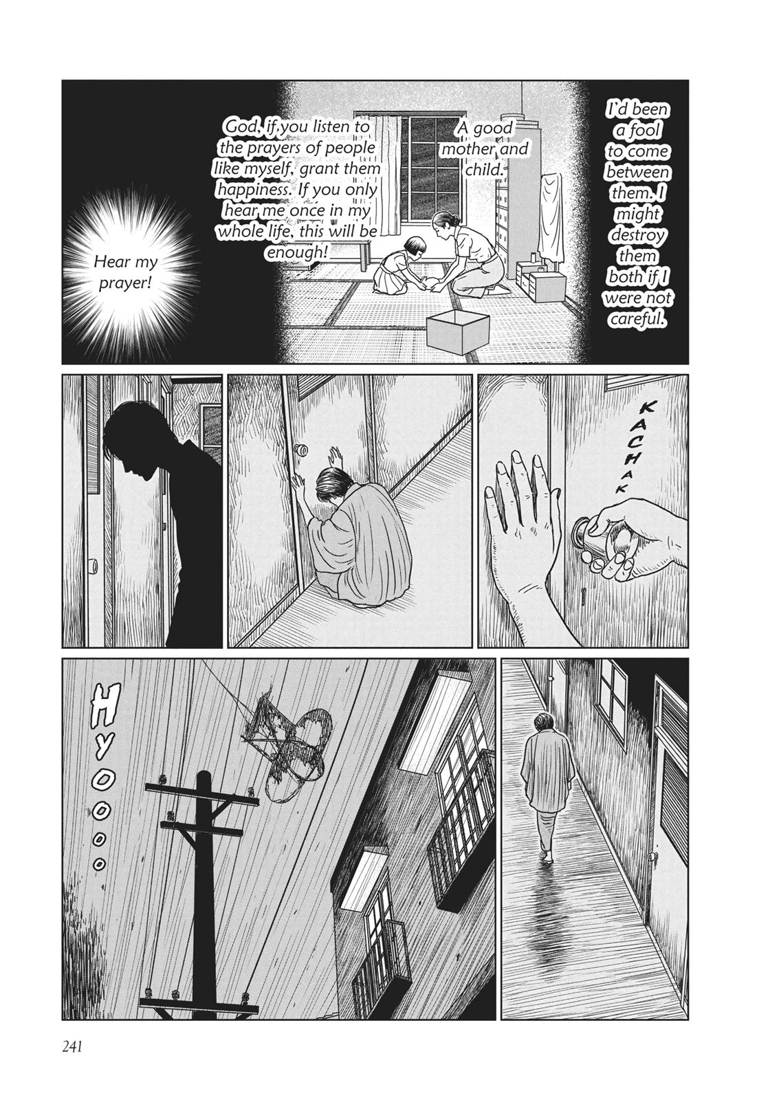 No Longer Human (Junji Itou) chapter 9 page 23
