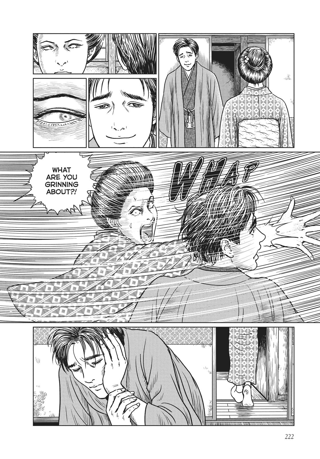 No Longer Human (Junji Itou) chapter 9 page 4