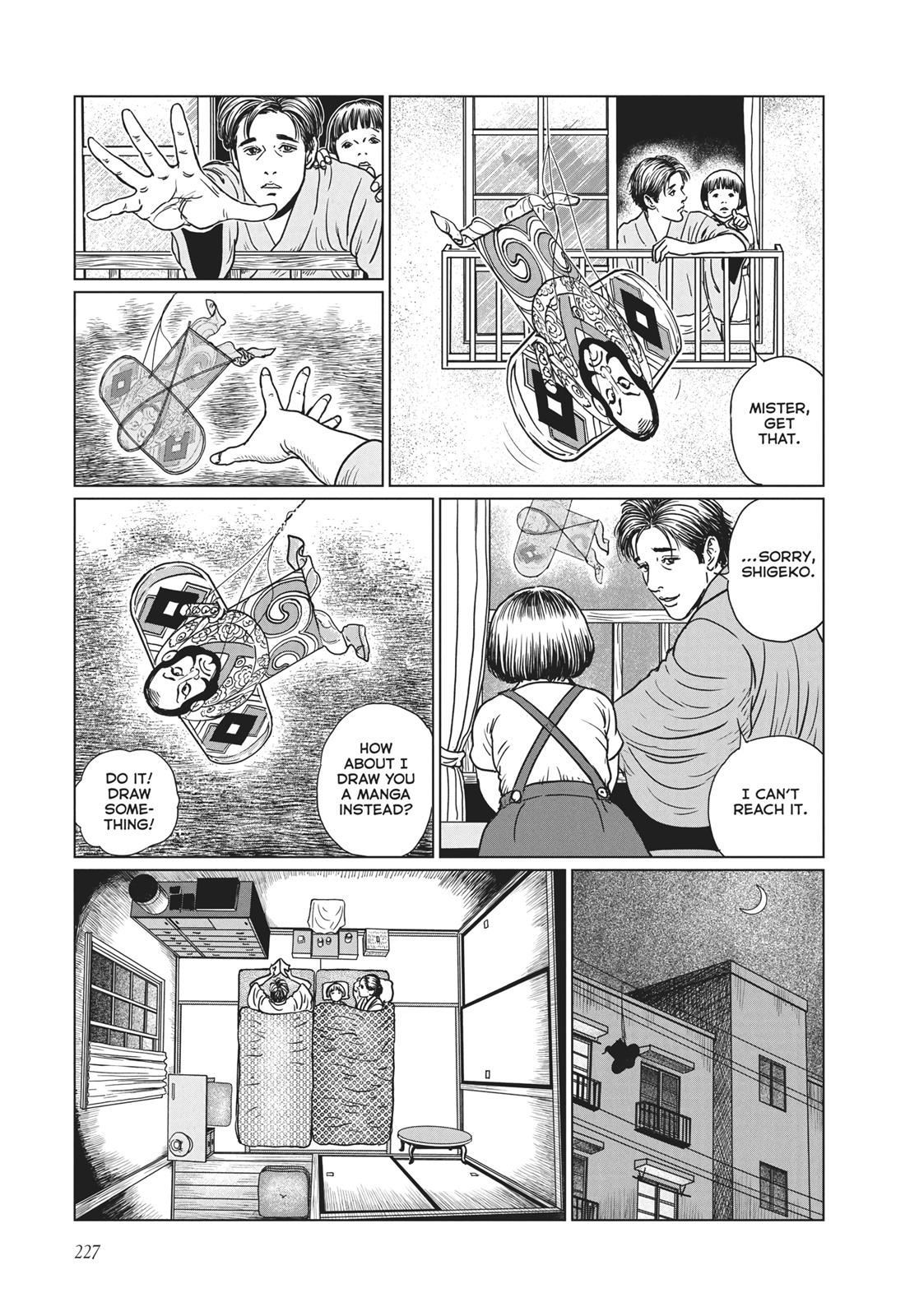 No Longer Human (Junji Itou) chapter 9 page 9