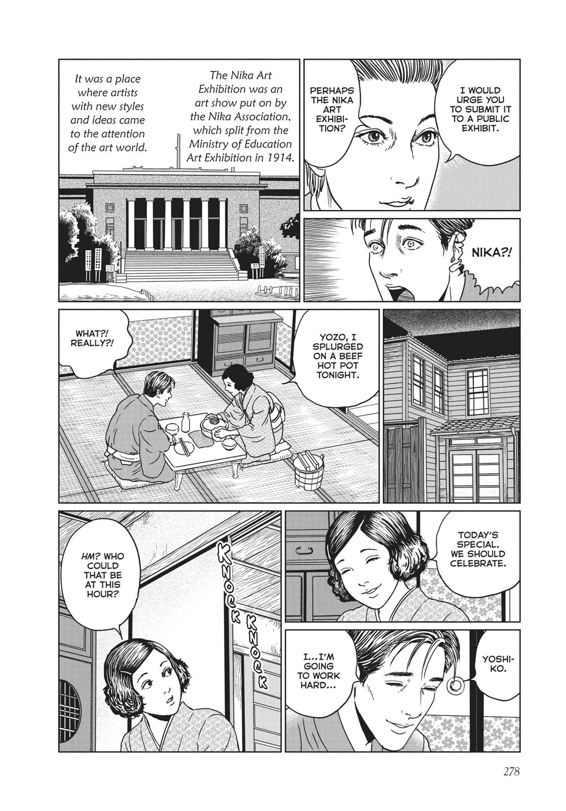 No Longer Human (Junji Itou) chapter 11 page 12
