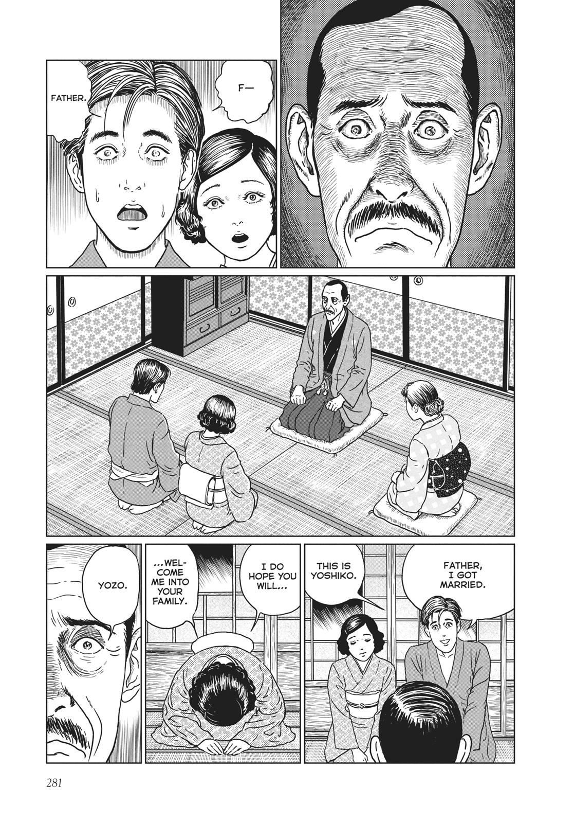 No Longer Human (Junji Itou) chapter 11 page 15