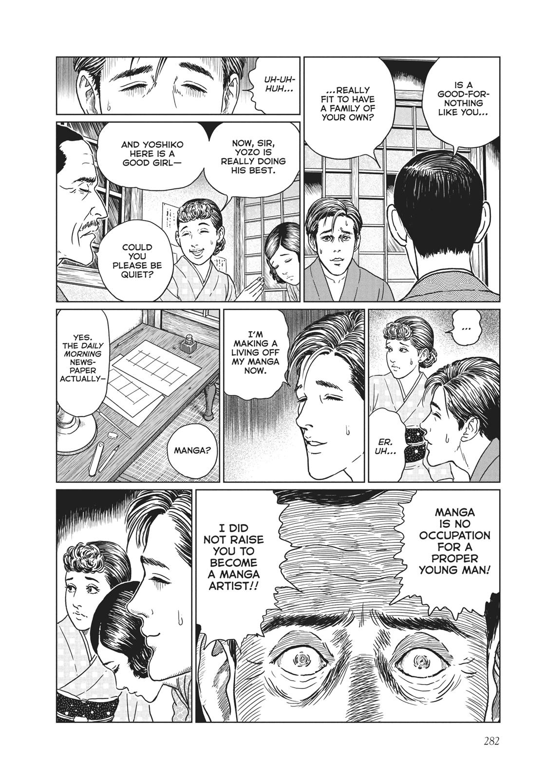 No Longer Human (Junji Itou) chapter 11 page 16