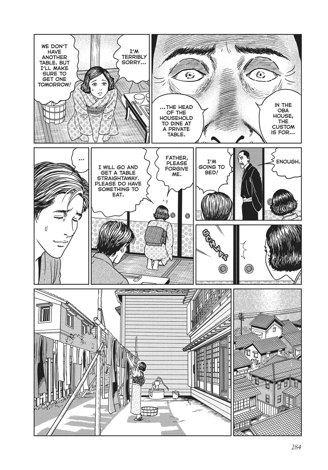 No Longer Human (Junji Itou) chapter 11 page 18