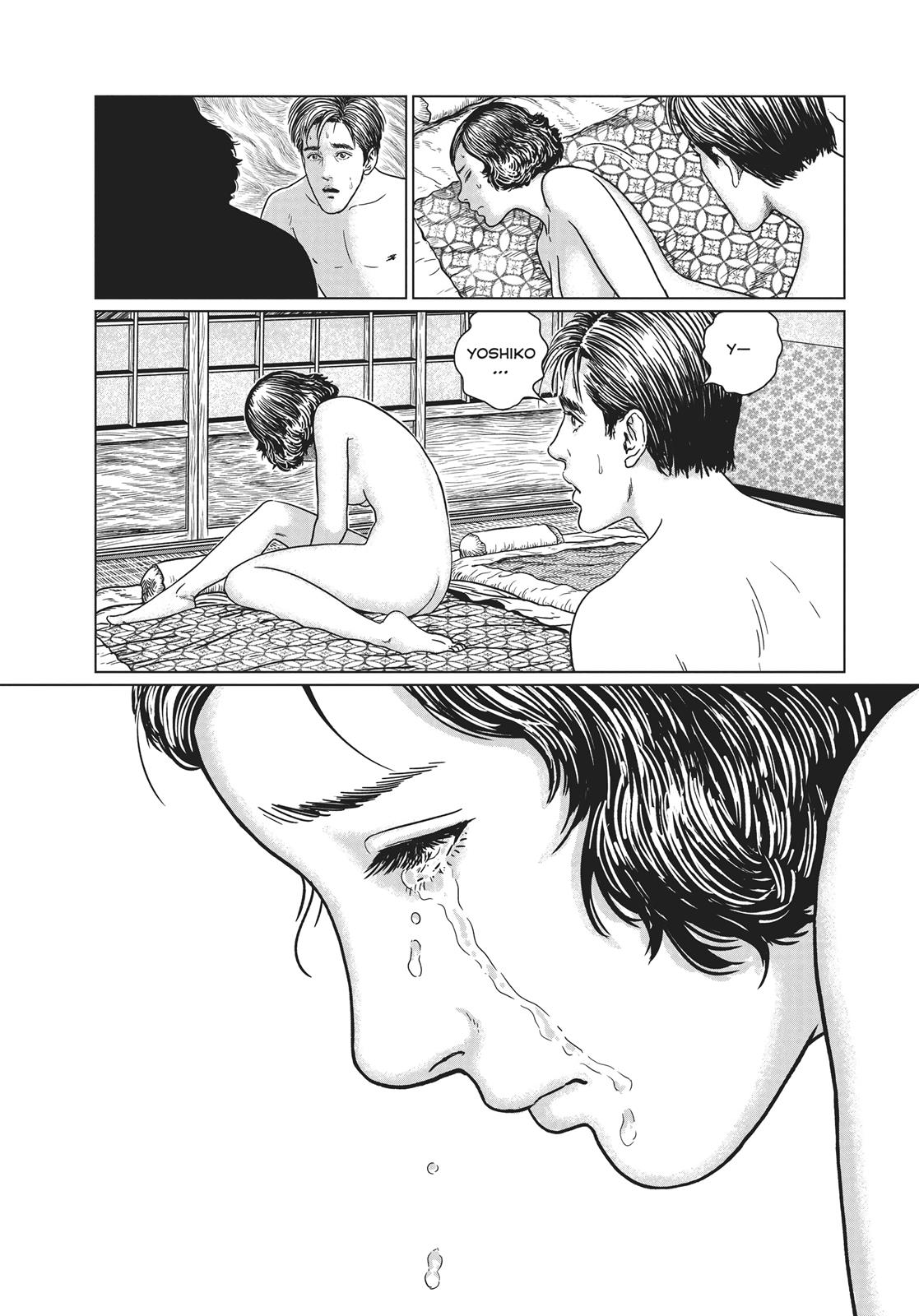 No Longer Human (Junji Itou) chapter 11 page 24