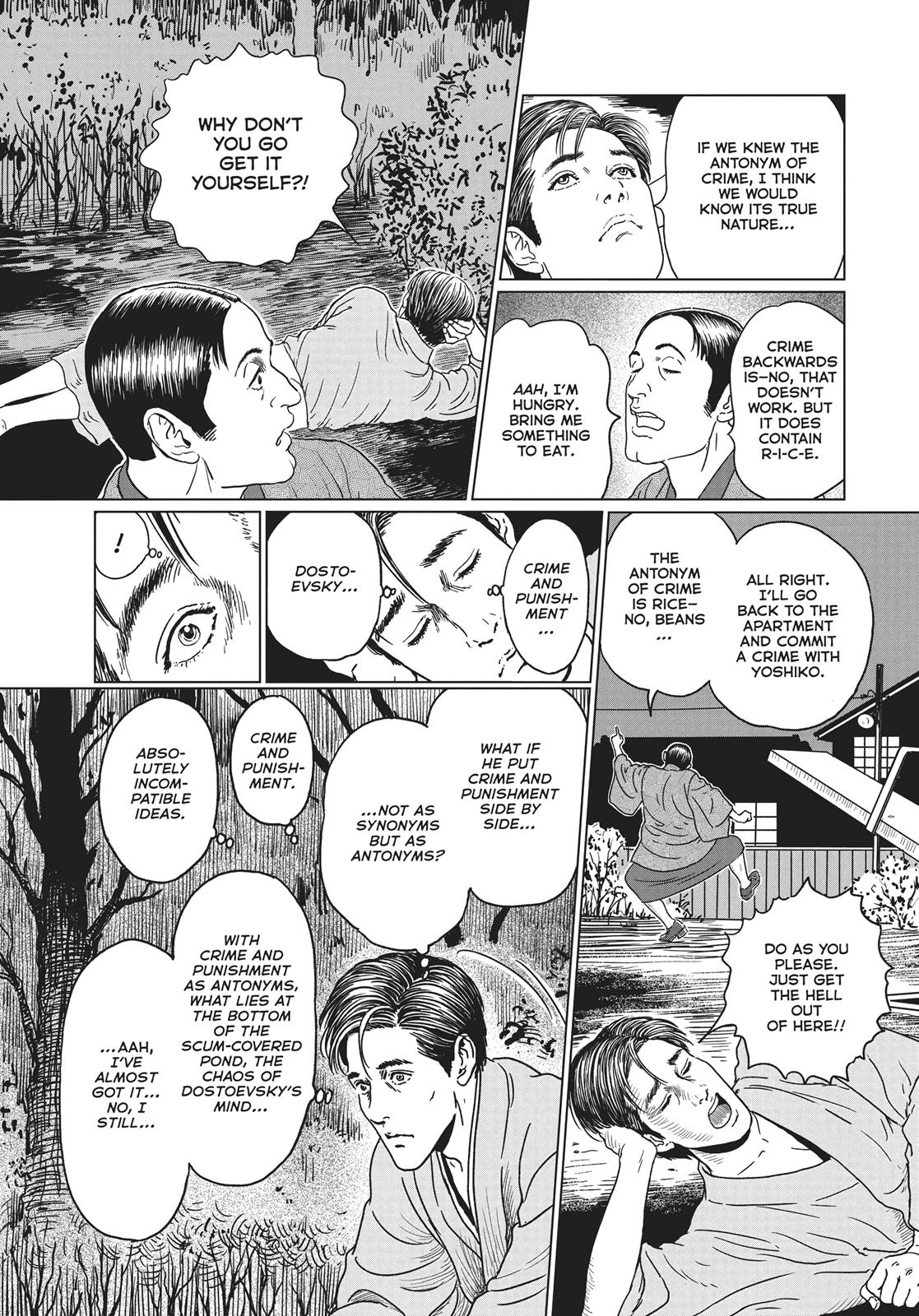 No Longer Human (Junji Itou) chapter 13 page 22