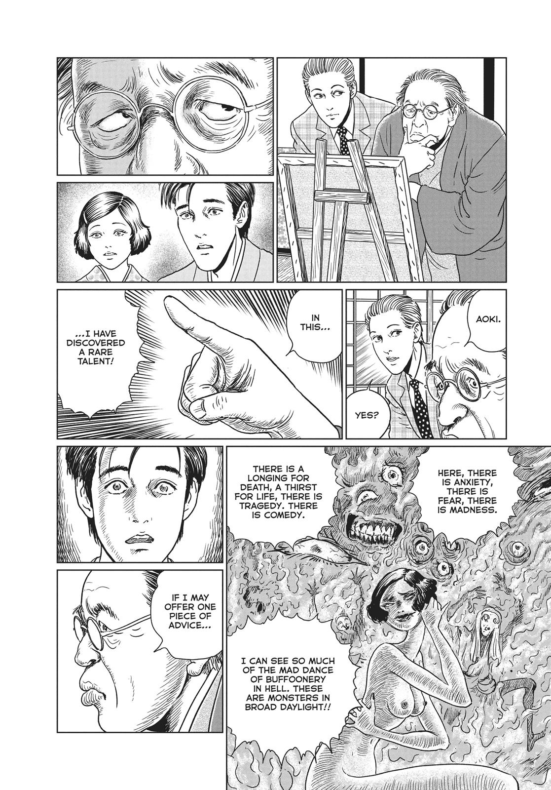 No Longer Human (Junji Itou) chapter 13 page 4