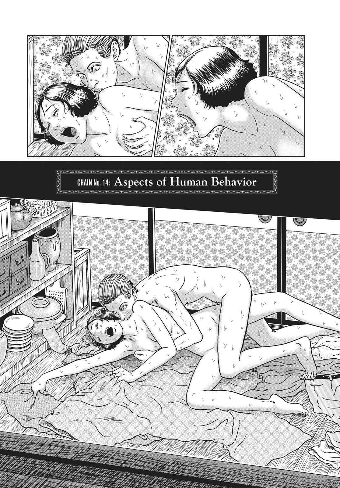 No Longer Human (Junji Itou) chapter 14 page 1