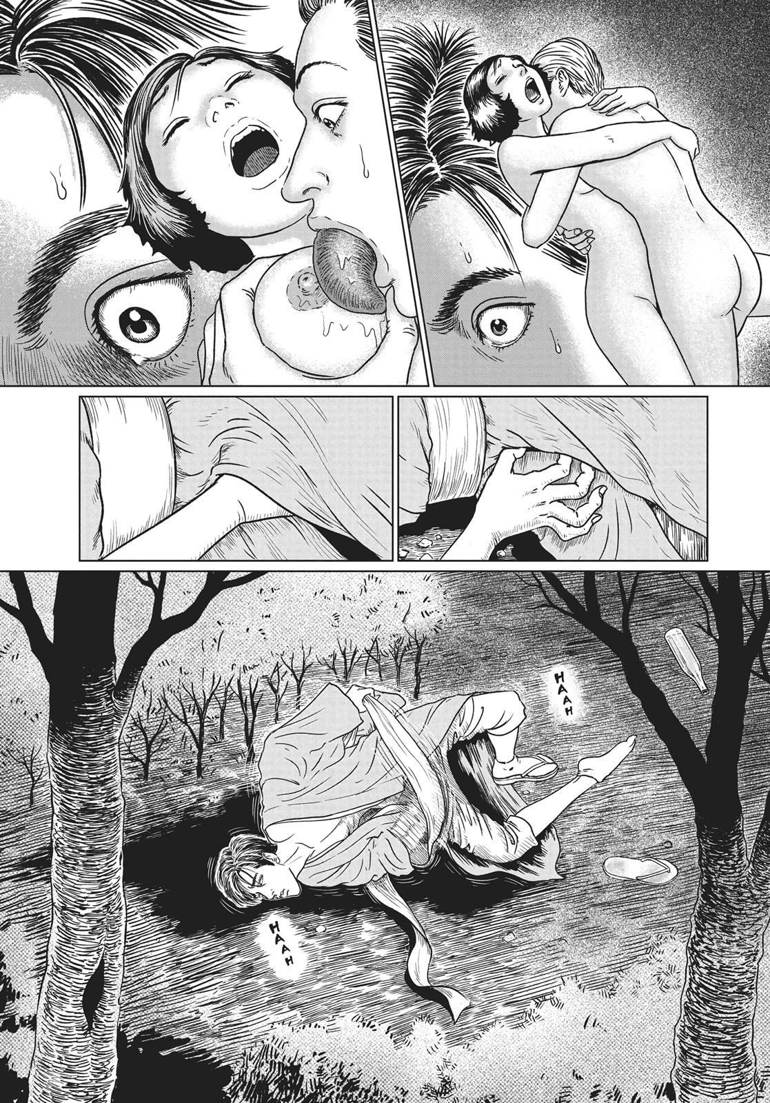 No Longer Human (Junji Itou) chapter 14 page 4