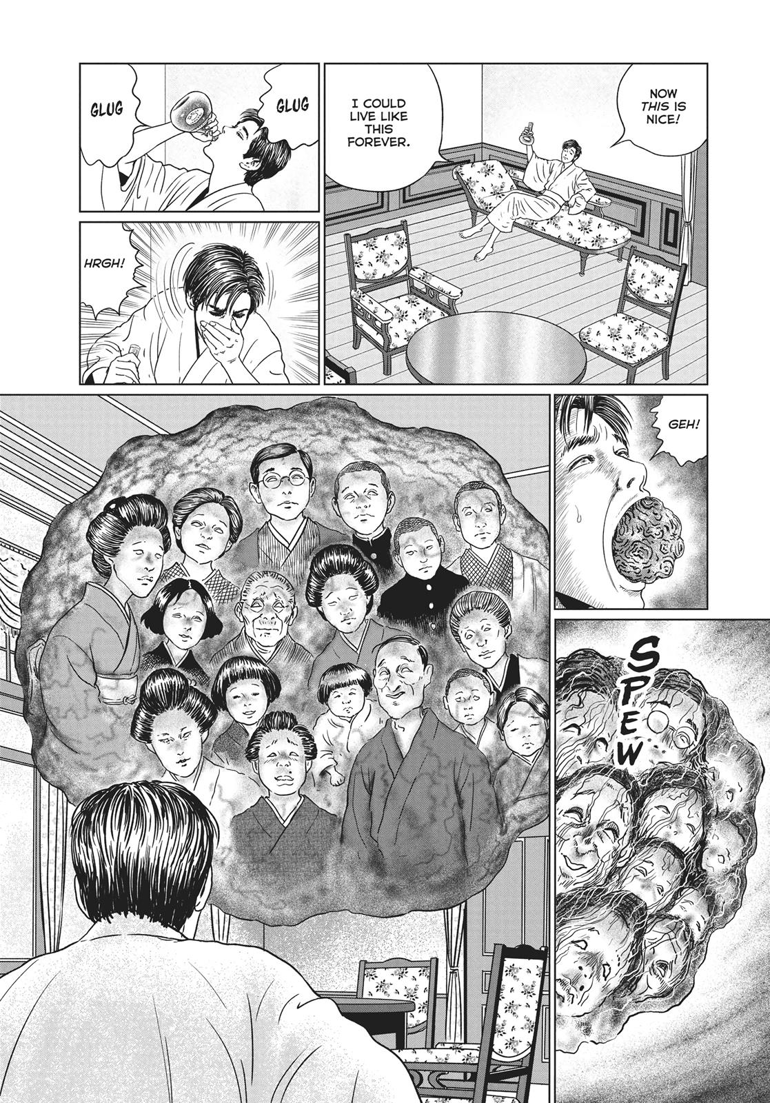 No Longer Human (Junji Itou) chapter 16 page 2