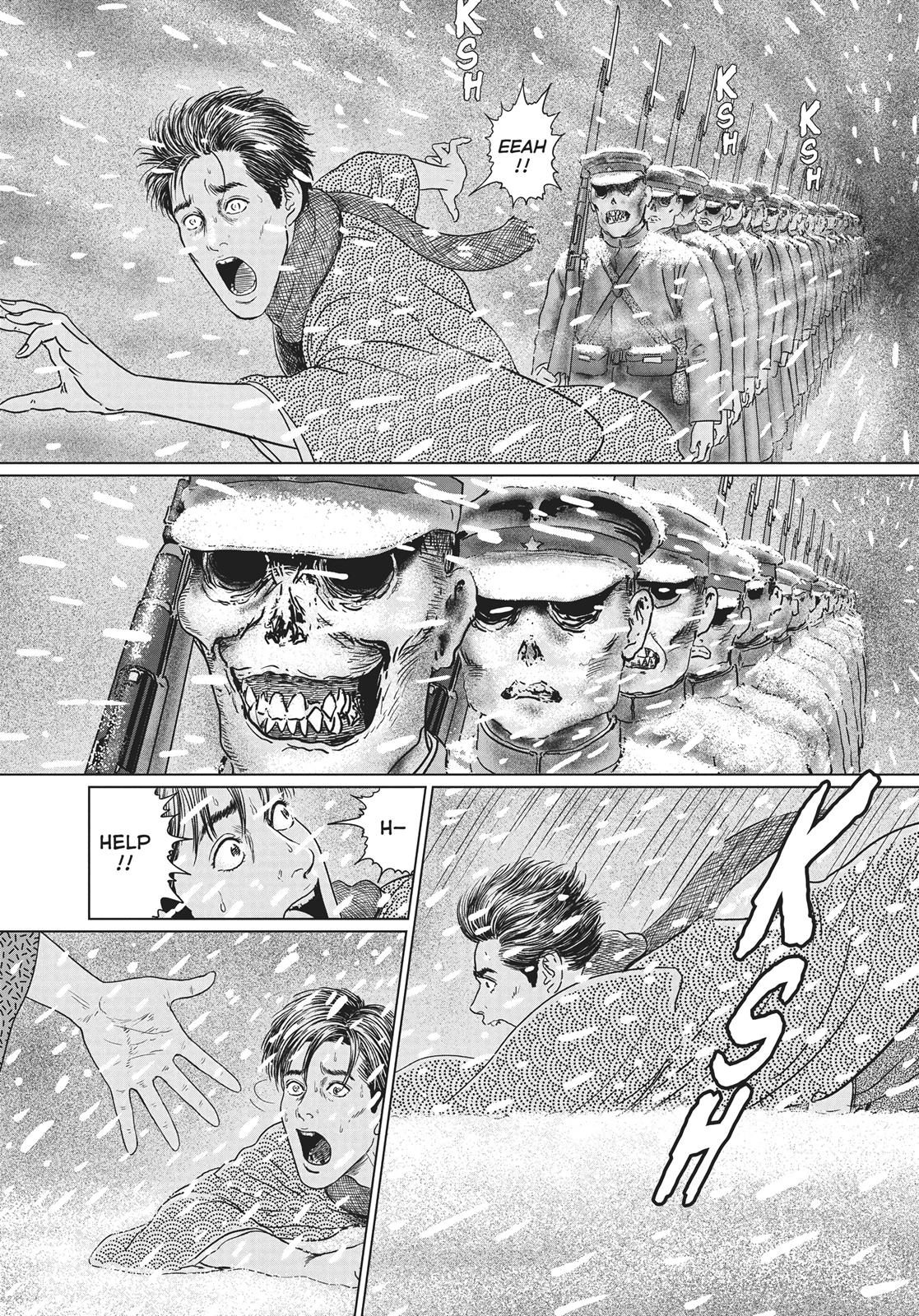No Longer Human (Junji Itou) chapter 17 page 5