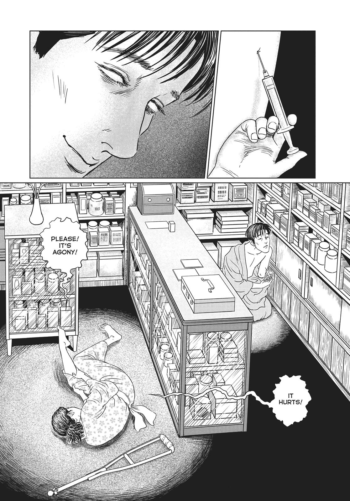 No Longer Human (Junji Itou) chapter 18 page 14