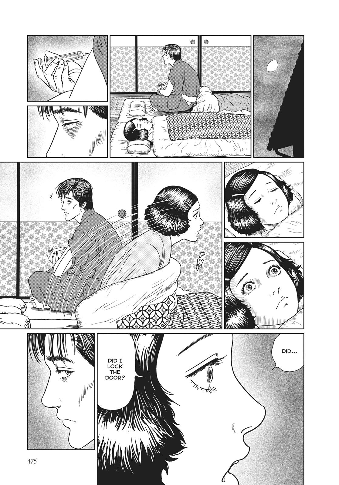 No Longer Human (Junji Itou) chapter 19 page 17