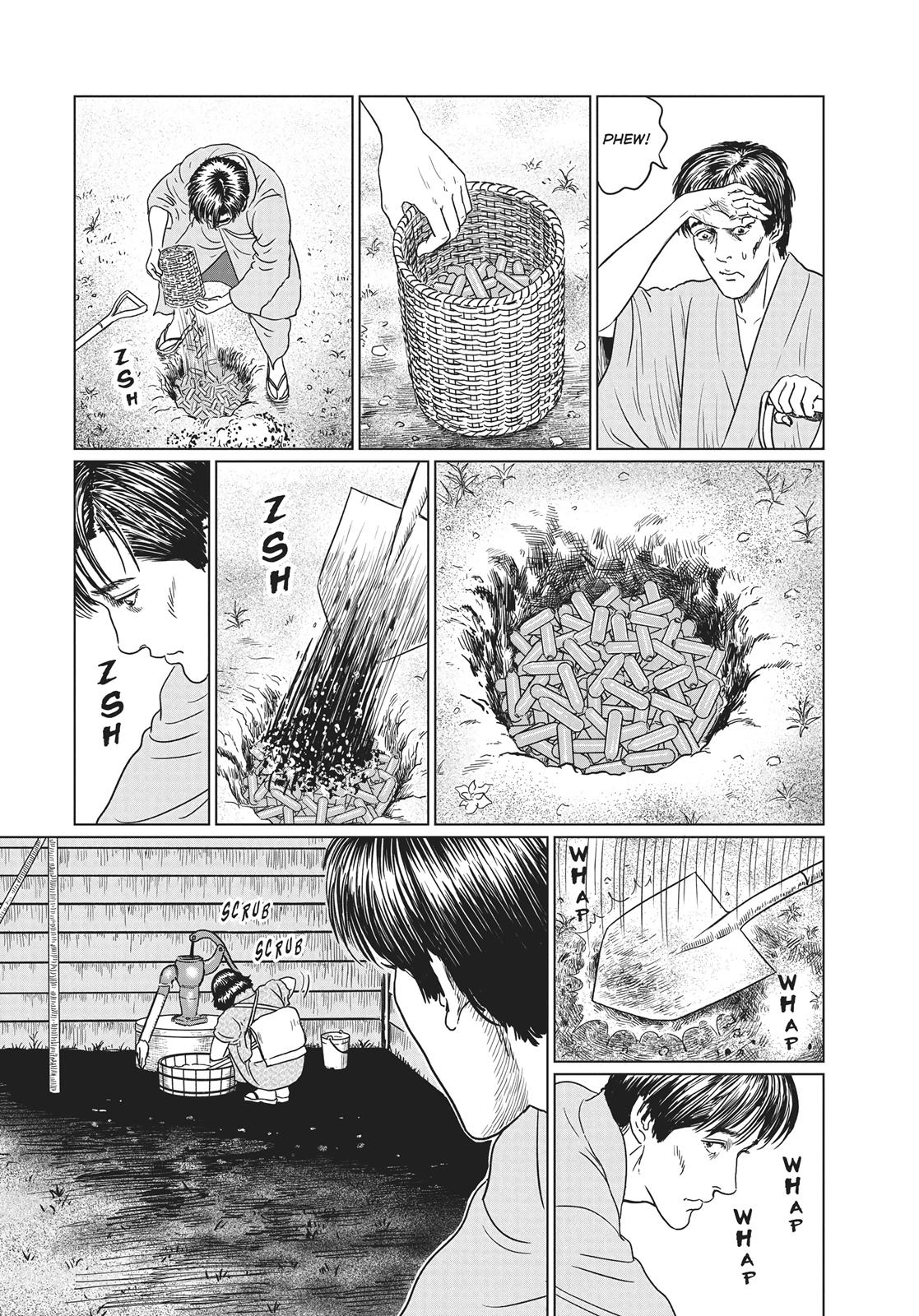 No Longer Human (Junji Itou) chapter 19 page 19
