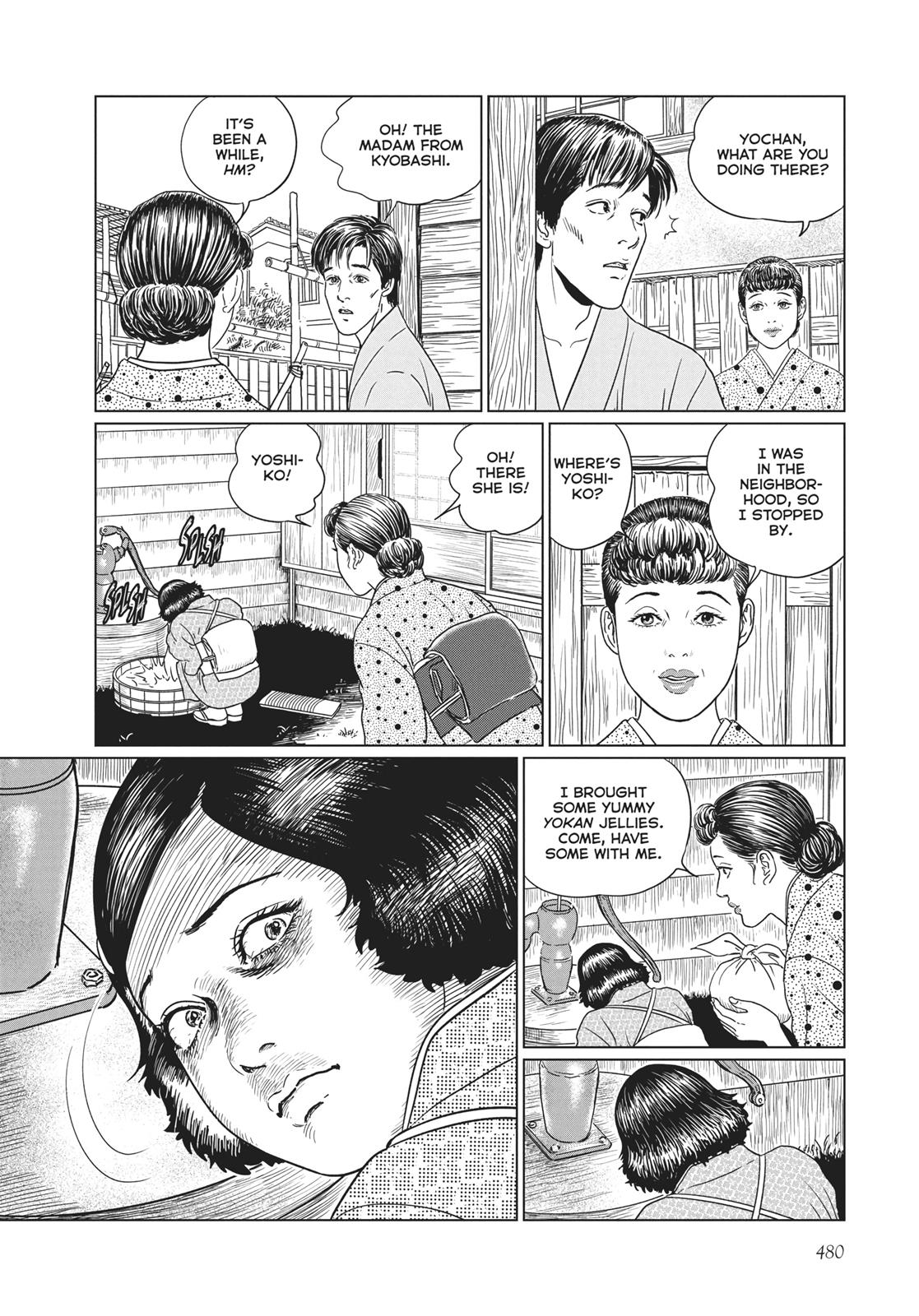 No Longer Human (Junji Itou) chapter 19 page 22