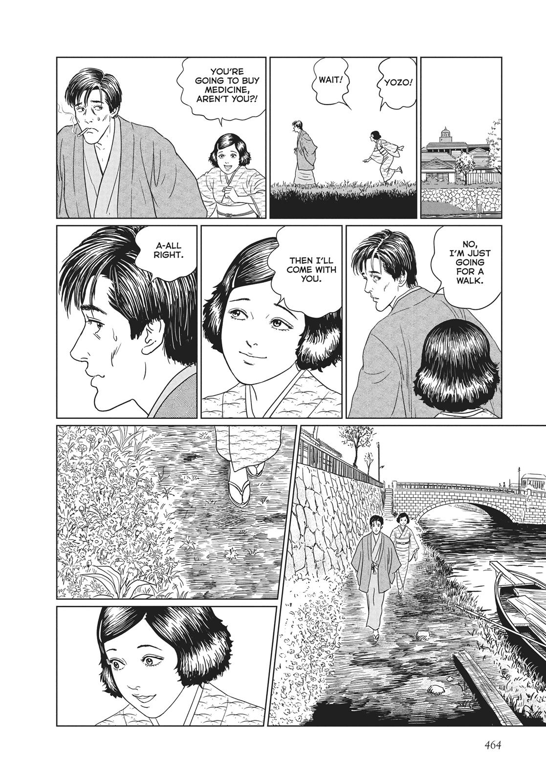No Longer Human (Junji Itou) chapter 19 page 6
