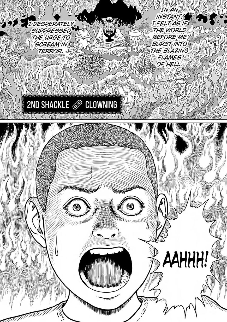 No Longer Human (Junji Itou) chapter 2 page 1