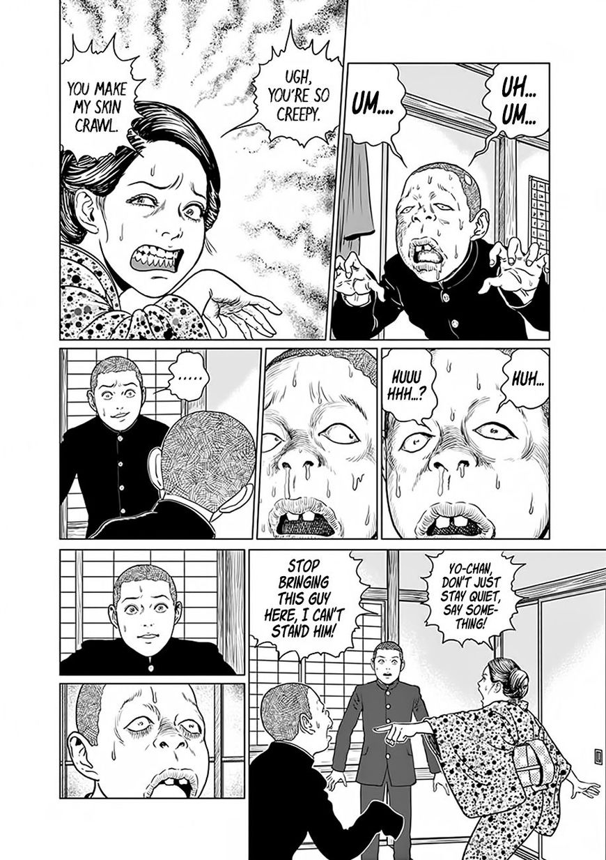 No Longer Human (Junji Itou) chapter 2 page 18