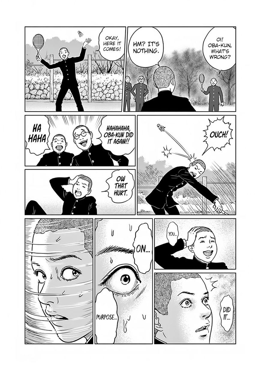 No Longer Human (Junji Itou) chapter 2 page 23