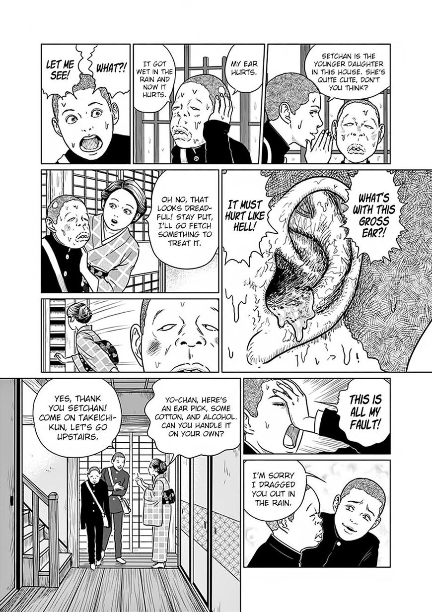 No Longer Human (Junji Itou) chapter 2 page 5