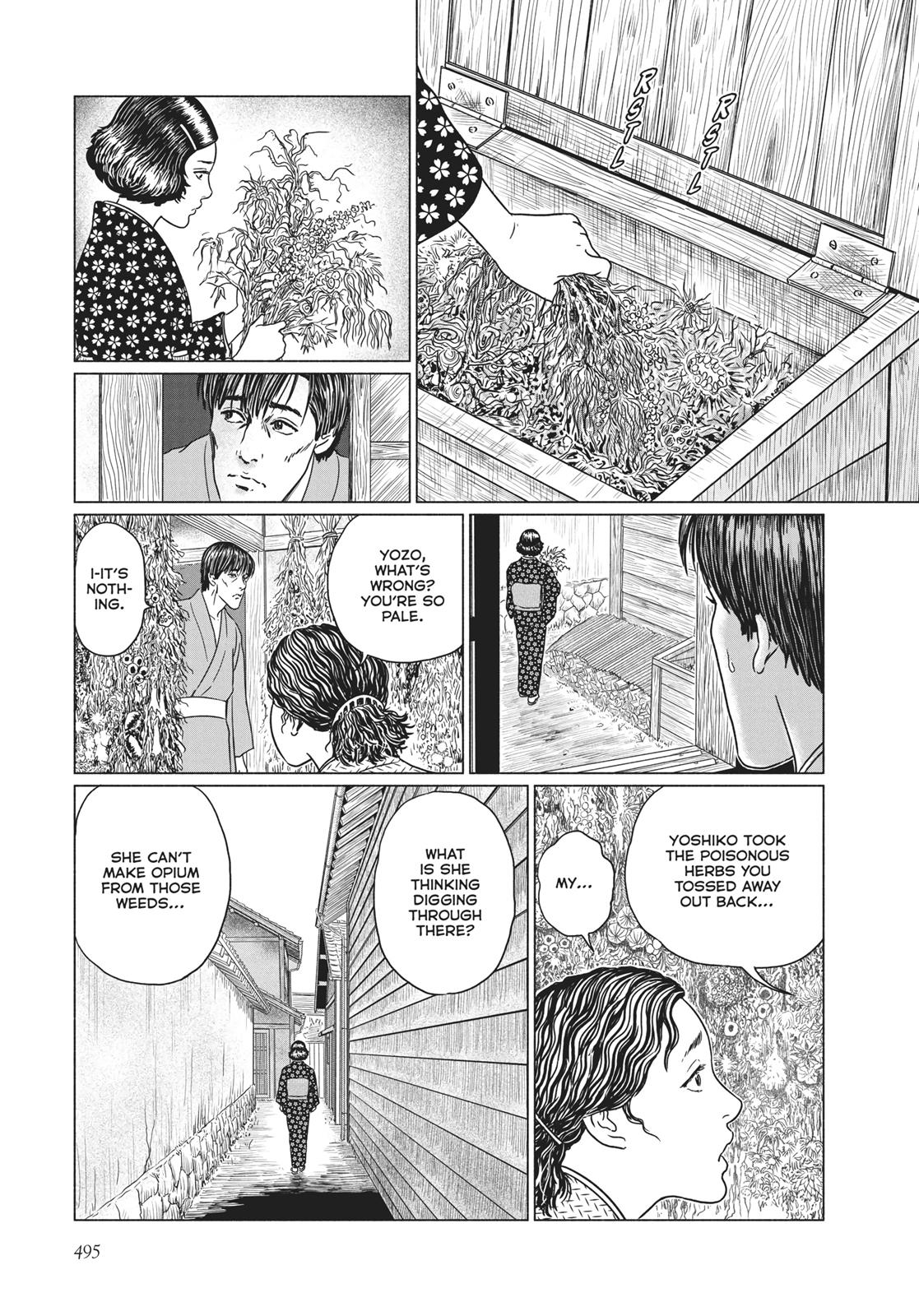 No Longer Human (Junji Itou) chapter 20 page 13