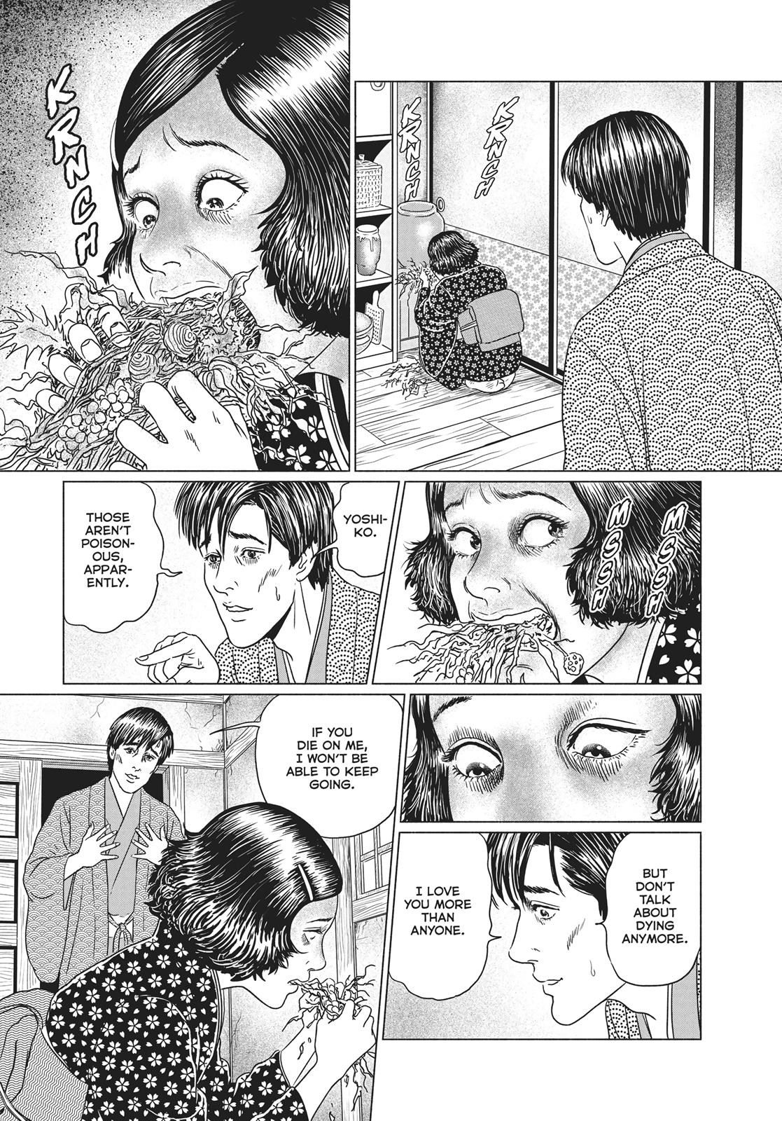 No Longer Human (Junji Itou) chapter 20 page 17