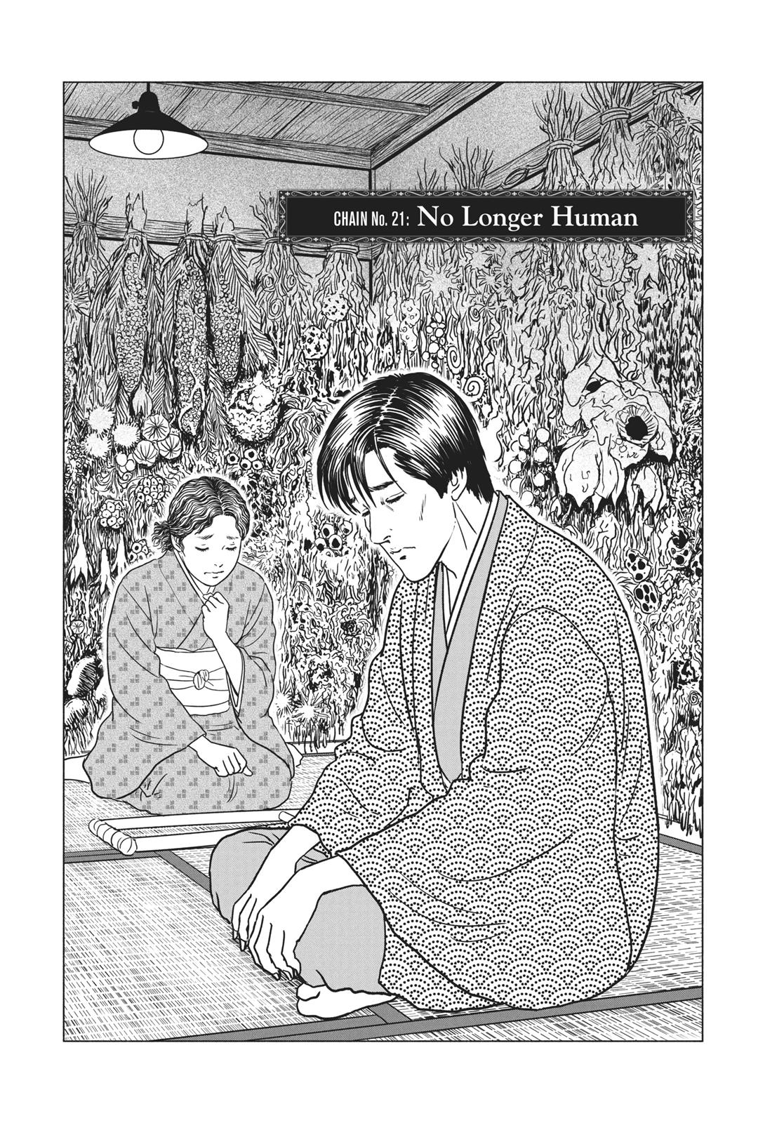 No Longer Human (Junji Itou) chapter 21 page 1