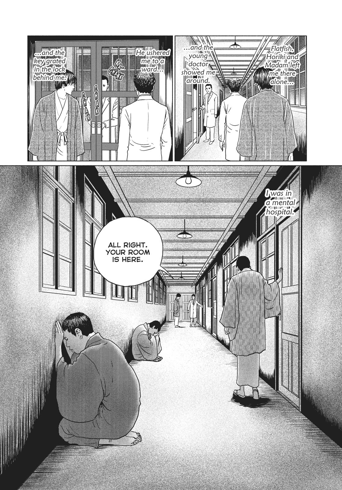 No Longer Human (Junji Itou) chapter 21 page 19