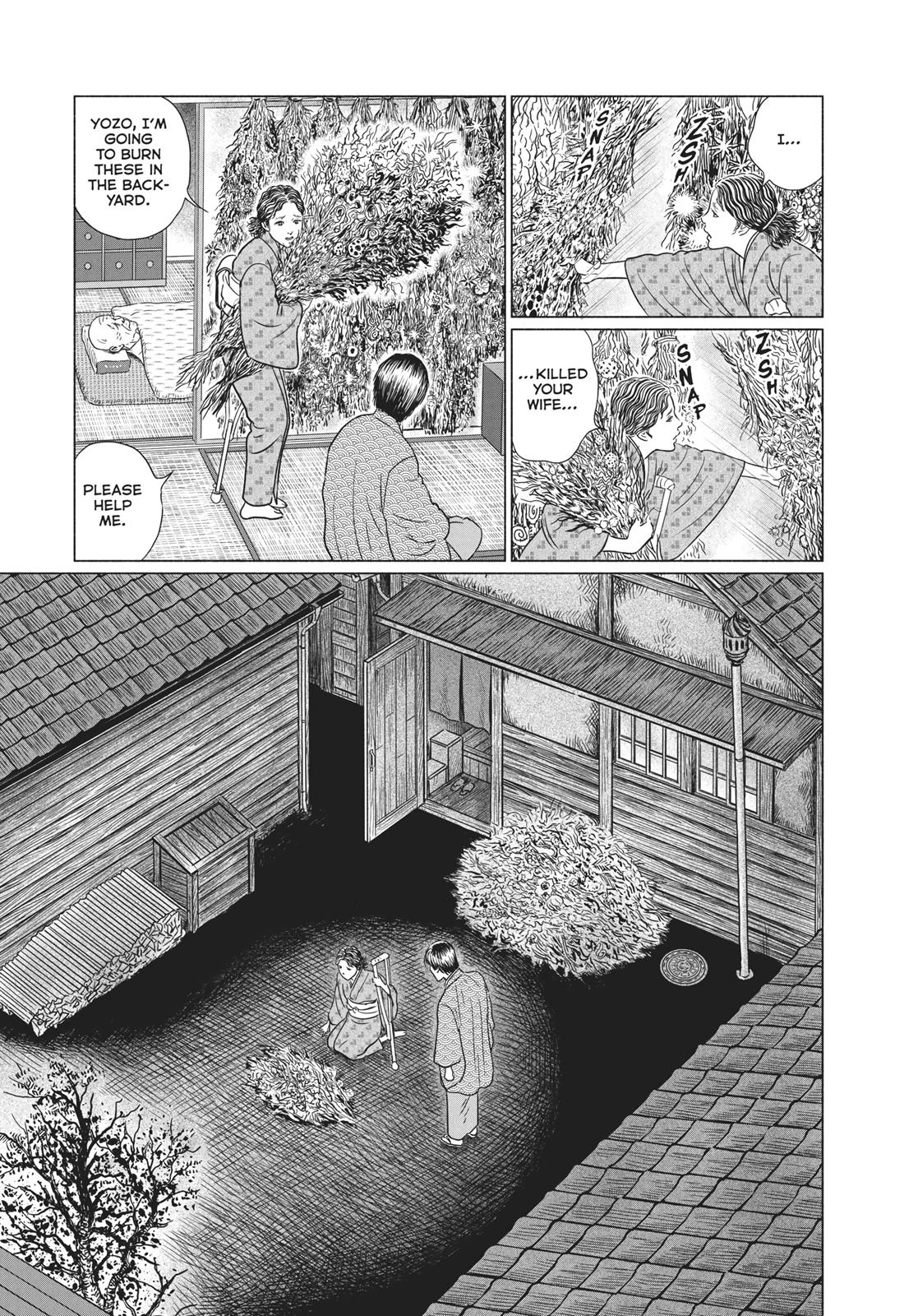 No Longer Human (Junji Itou) chapter 21 page 3