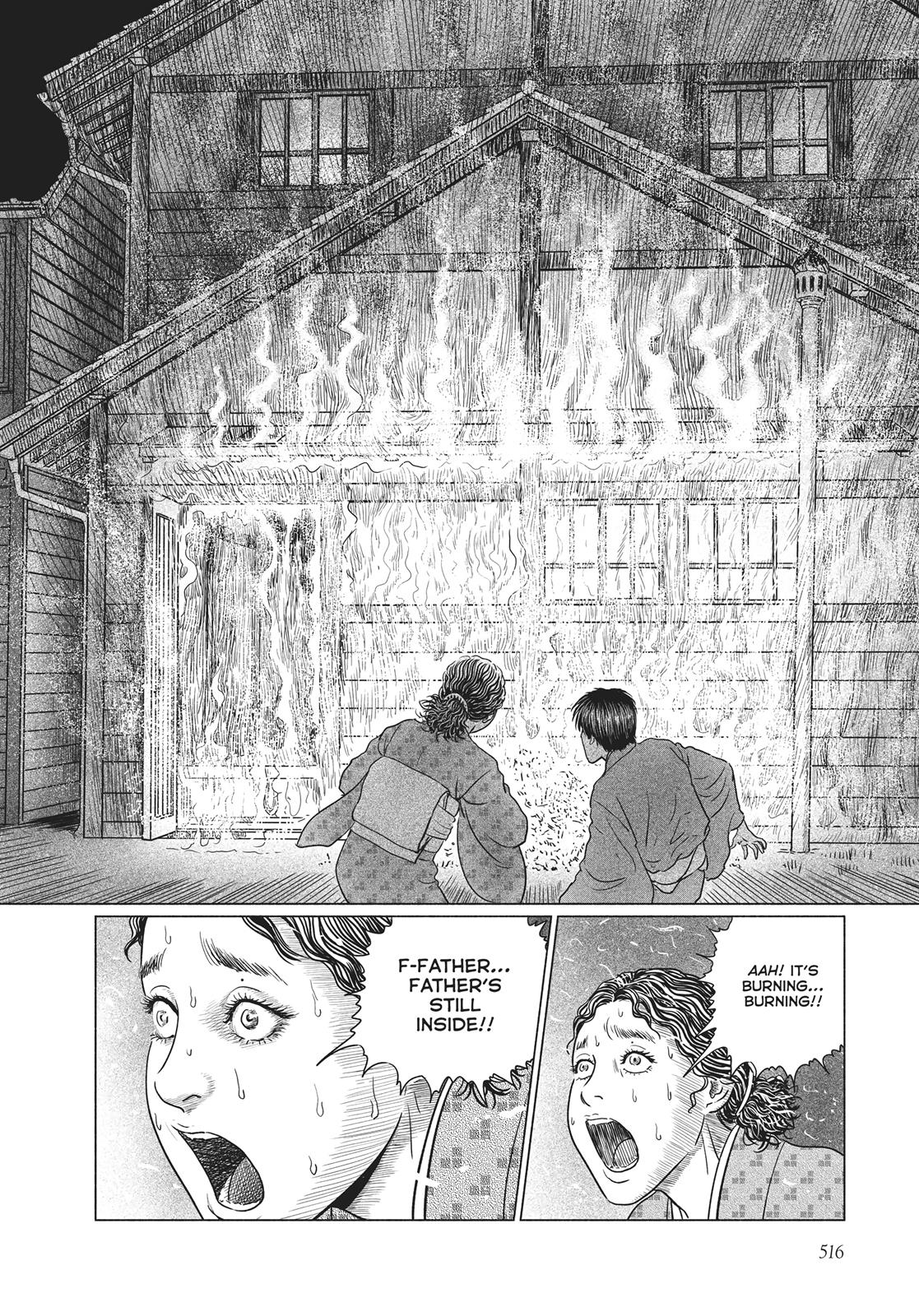 No Longer Human (Junji Itou) chapter 21 page 8