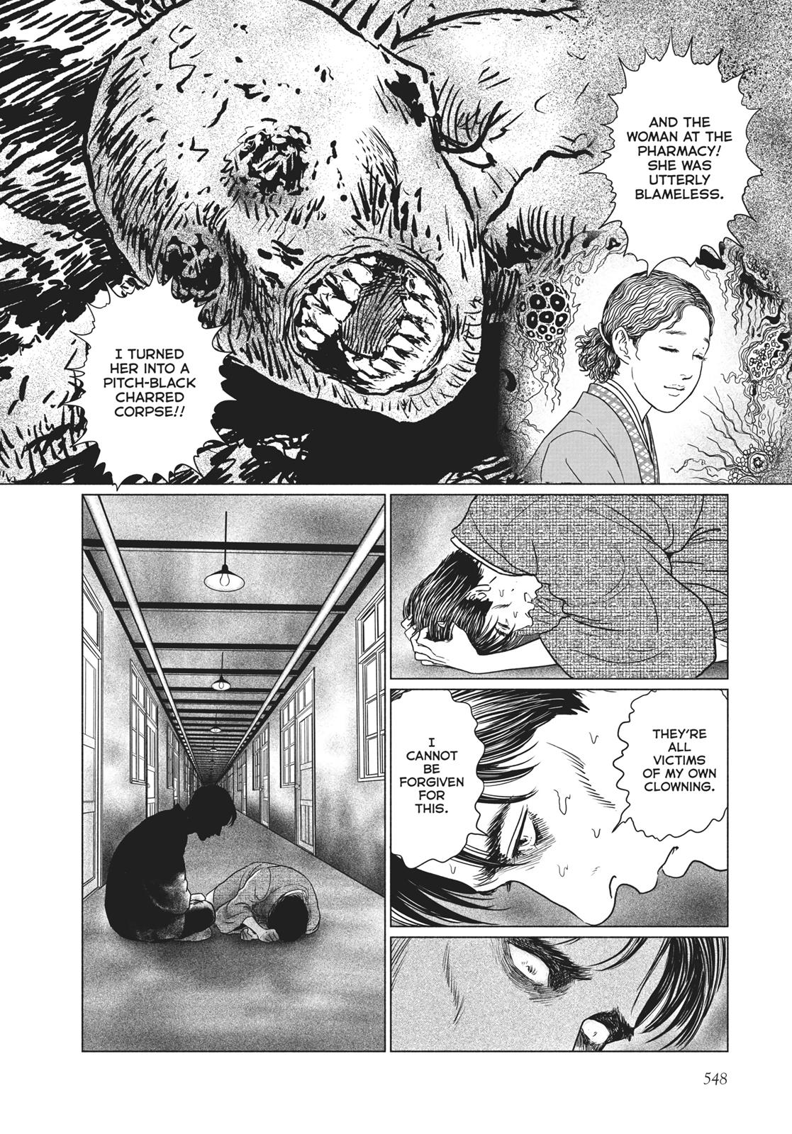 No Longer Human (Junji Itou) chapter 22 page 14