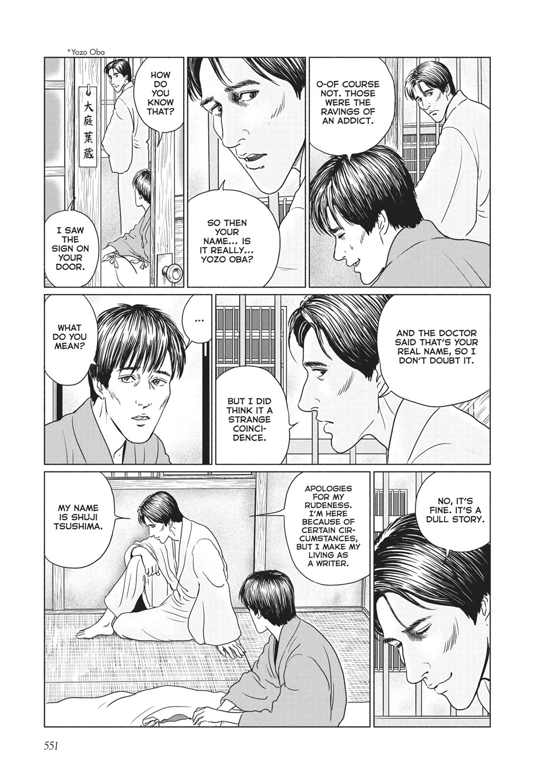 No Longer Human (Junji Itou) chapter 22 page 17