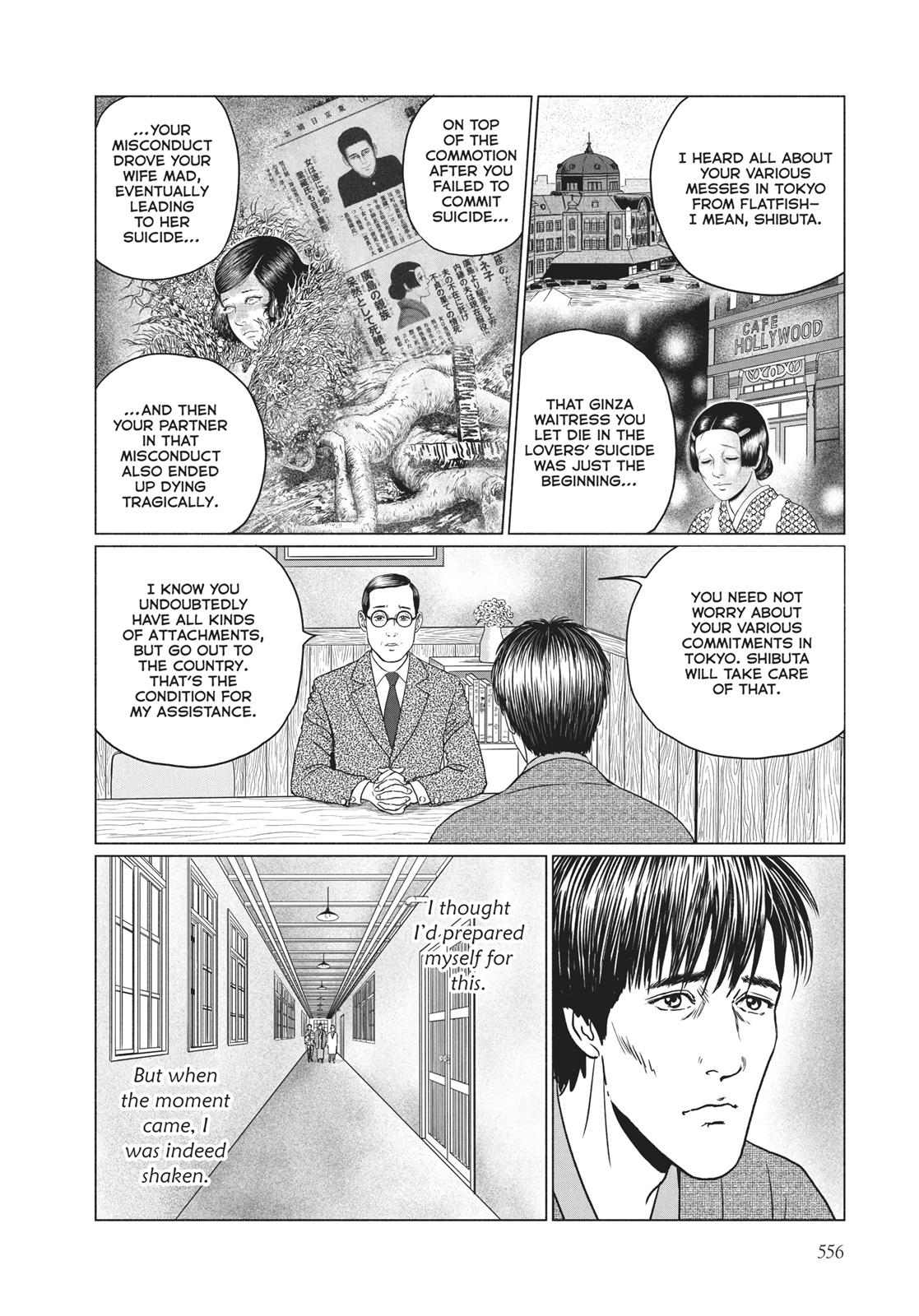 No Longer Human (Junji Itou) chapter 22 page 22